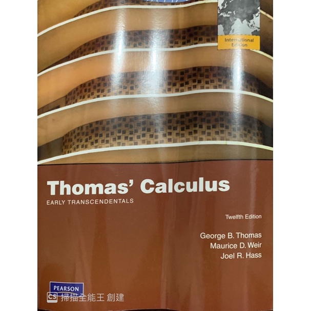 Thomas' Calculus-《二手書》