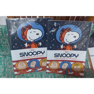 全新限量絕版商品 Peanuts專櫃 Snoopy 史努比 太空系列 筆記本