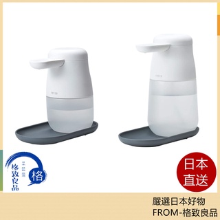 【日本直送！快速發貨！】King Jim tette te500 桌上型手指自動消毒器 自動感應酒精消毒機 手部消毒機