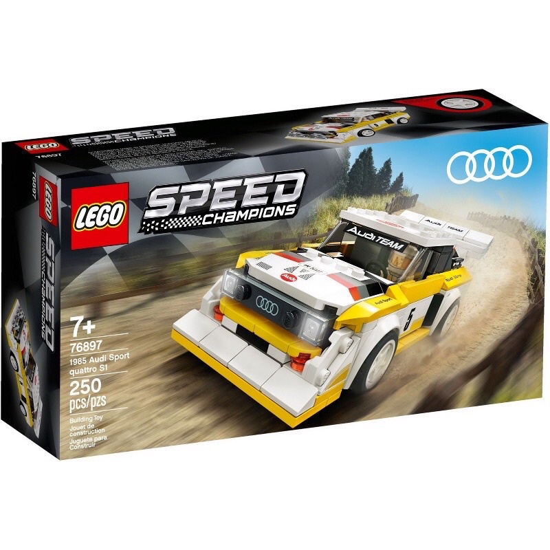 LEGO 樂高 76897【樂高丸】SPEED系列 1985 奧迪 拉力車 SPORT QUATTRO S1