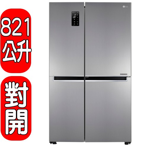 《可議價》LG樂金【GR-DL88SV】821L門中門魔術空間對開冰箱