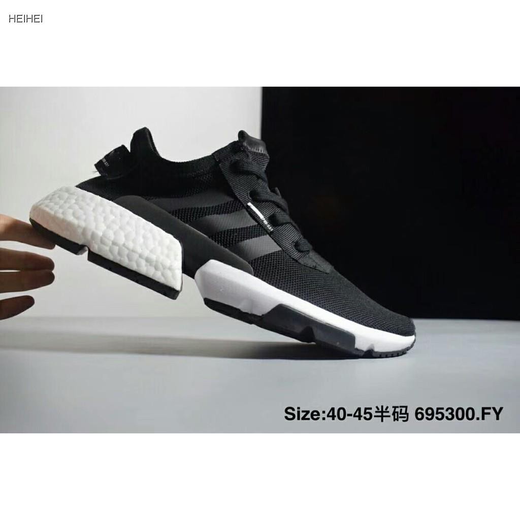 adidas boost pod