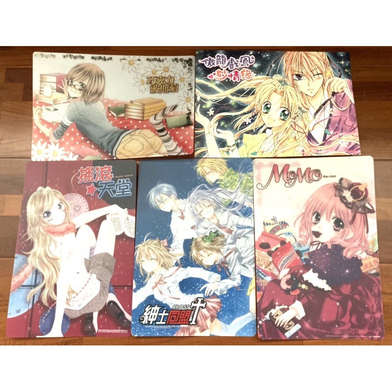 天堂漫畫 Ptt討論與高評價網拍商品 21年7月 飛比價格