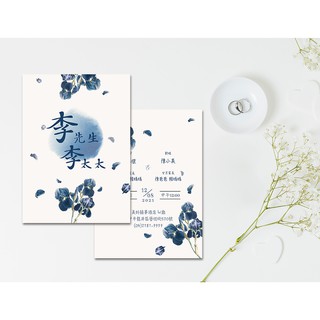 西式喜帖-藍色花朵 簡約韓風 / 可少量印製 可放婚紗照 韓式喜帖-明信片式喜帖-max美好設計
