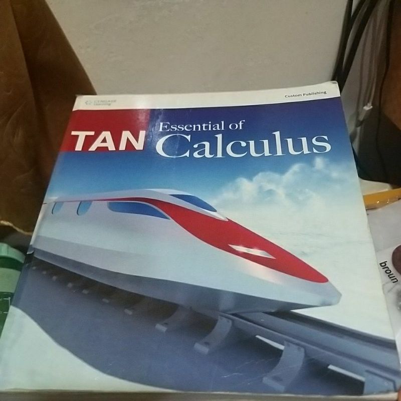 Tan 微積分 Essential of Calculus 大學用書 可議價