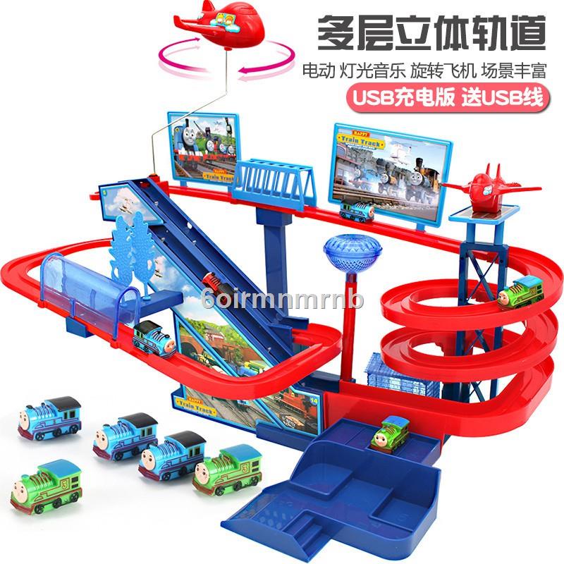 熱銷ↂ✧限時特惠🔥小火車軌道電動慣性多層爬樓梯懸浮軌道車拼裝兒童玩具汽車