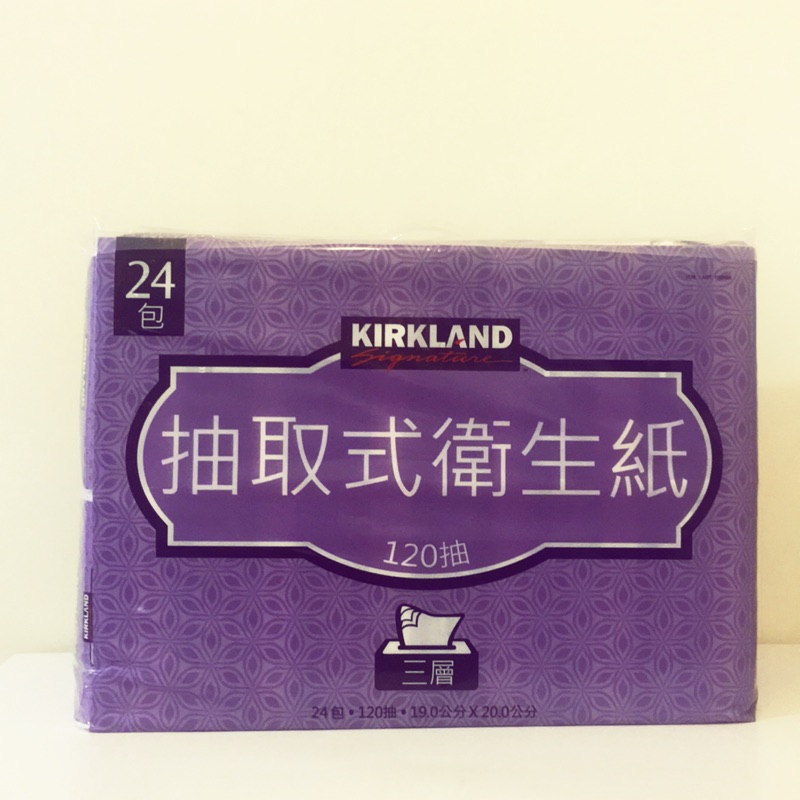 好市多 Costco KIRKLAND 抽取式衛生紙「分售」