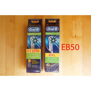 德國 Braun Oral-B 歐樂B 電動牙刷刷頭 EB20/ EB50/ EB17