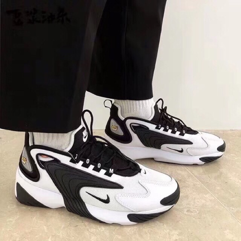 air zoom 2000