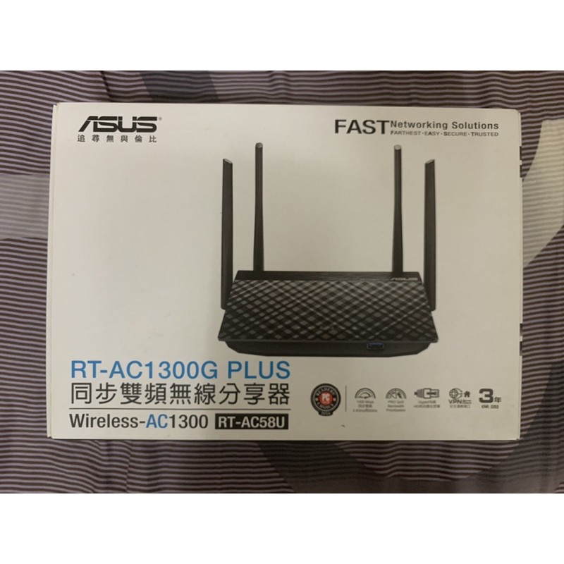 ASUS華碩 RT-AC1300G PLUS雙頻無線分享器(RT-AC58U)