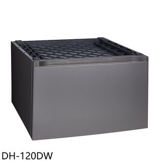 【蝦皮直營】聲寶墊高收納底座洗衣機配件DH-120DW 廠商直送