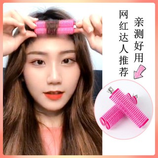 髮捲夾的價格推薦 2021年11月 比價撿便宜