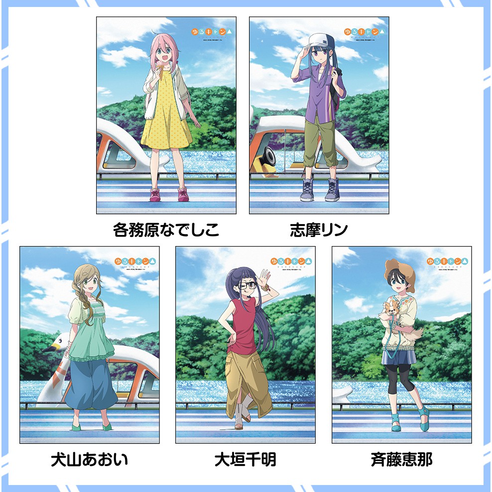 Mine公仔1館 日版空運b2掛軸搖曳露營湖畔露營各務原撫子志摩凜犬山葵大垣千明齊藤惠那b0001 蝦皮購物