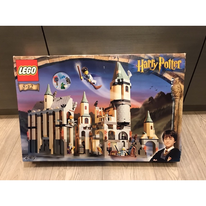 LEGO樂高經典絕版Harry Potter哈利波特系列4709 霍格華茲學院城堡二手美品
