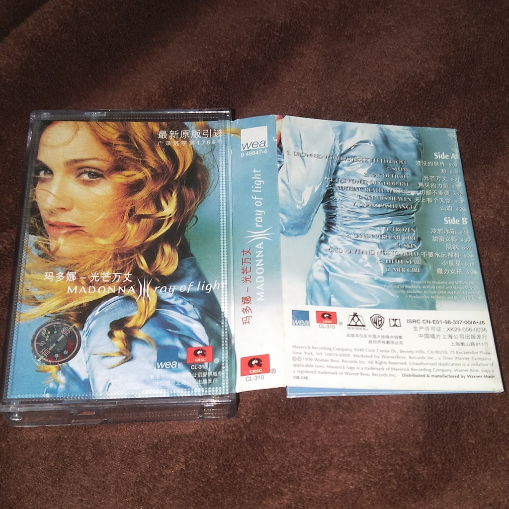 (全家運費優惠請私訊)Madonna瑪丹娜「Ray of Light光芒萬丈」大陸版錄音帶/卡帶/磁帶