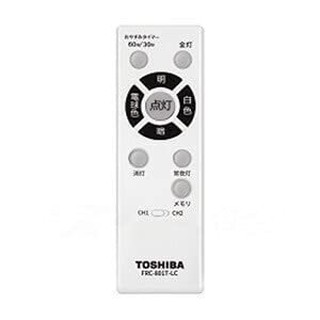 TOSHIBA東芝吸頂燈遙控器 FRC-801T(取代停產之FRC-204T)