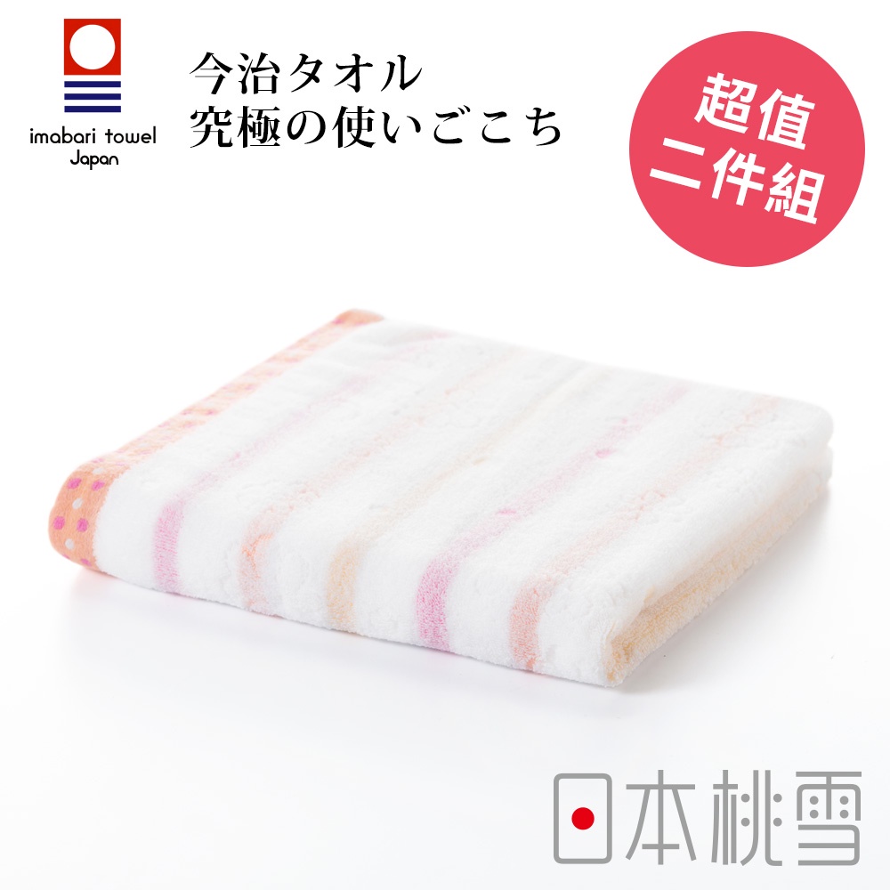 【日本桃雪】日本製原裝進口今治小花毛巾超值兩件組｜ASTool 亞仕托