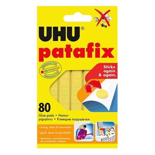 UHU 萬用黏土 隨意貼黏土 萬用貼土