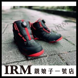 【鐵娘子一號店】日本 RS TAICHI RSS013 DRYMASTER 防水車鞋 防水車靴 打檔 防滑底 黑紅