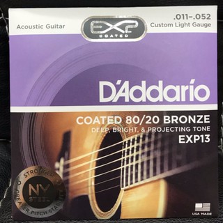 三一樂器 D'Addario EXP13 黃銅 防鏽包膜弦 吉他弦 0.11-0.52