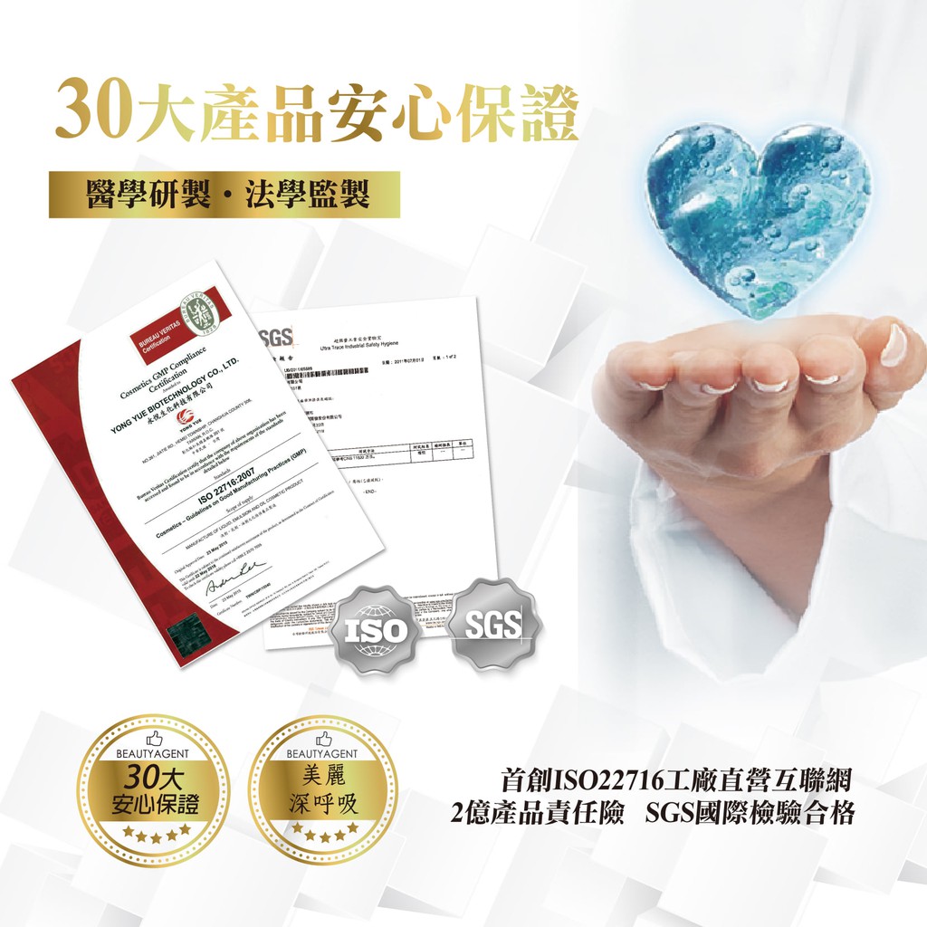 露琺意ㄏㄨㄚㄓㄨ Ptt Dcard討論與高評價網拍商品 2021年11月 飛比價格