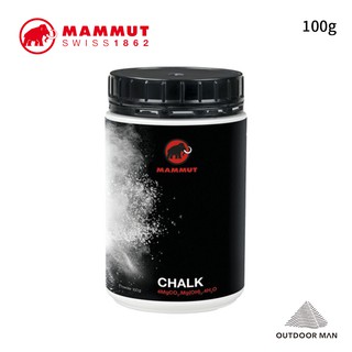 [MAMMUT] Chalk Container 100g 滑石
