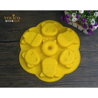 【悠立固】Y812可愛乳牛熊貓7連蛋糕矽膠模具 手工皂模 烘焙工具 冰格 布丁果凍模 食品級