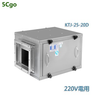 5Cgo 強力靜音多翼式櫃式離心風機 工業廚房排煙專用風櫃 箱式管道排風220V含稅t598778190875