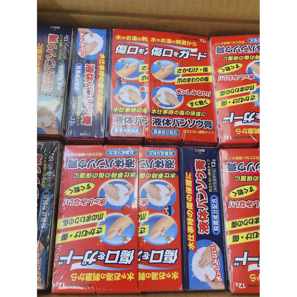 P001127 預購 日本 液體絆創膏 蝦皮購物