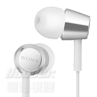 送收納盒 SONY MDR-EX155 白色 細膩金屬 耳道式耳機
