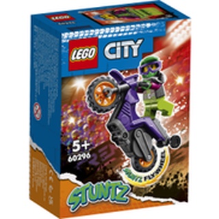 LEGO 60296 Wheelie Stunt Bike 城市 <樂高林老師>