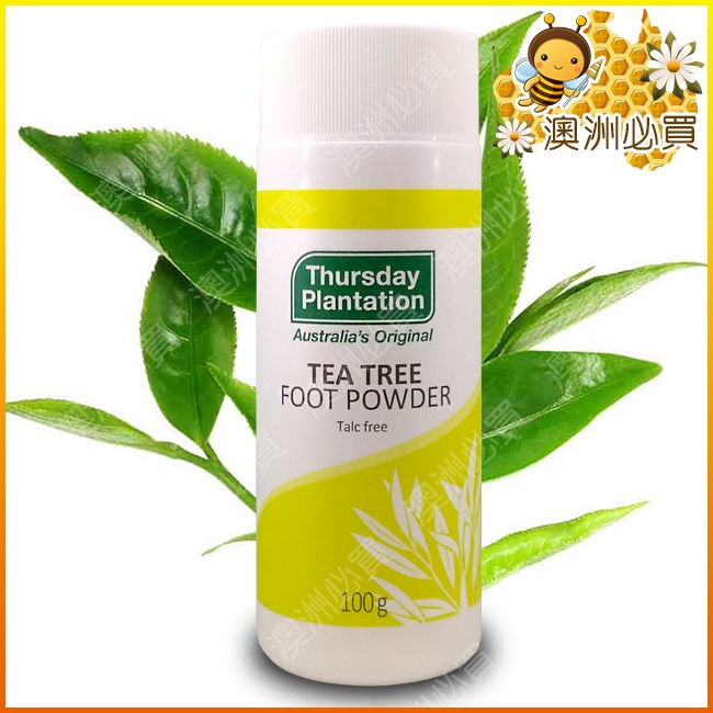 『噢！快買』Thursday Plantation Tea Tree Foot Powder 茶樹足爽粉 100g