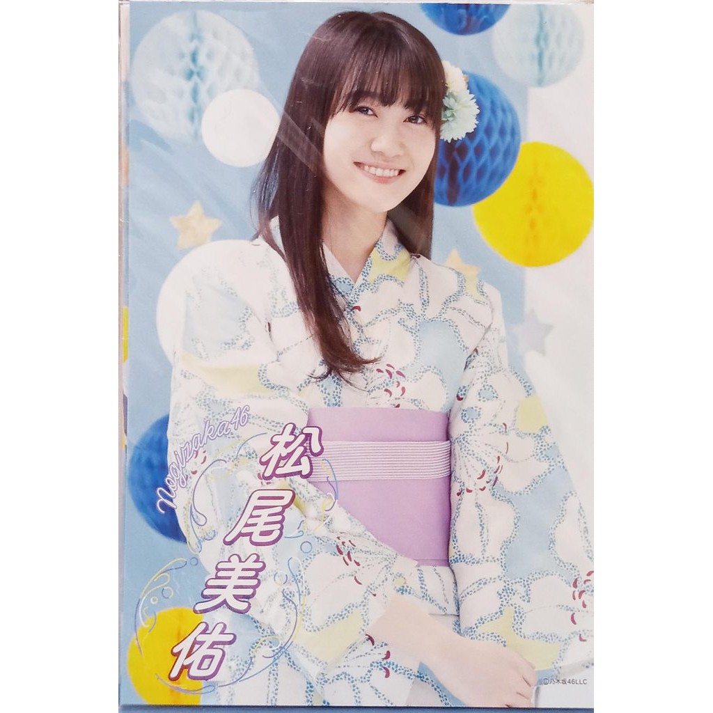 南條一攤 乃木坂松尾美佑浴衣明信片 蝦皮購物