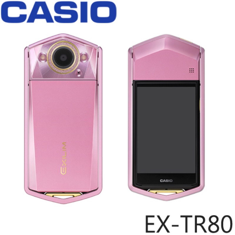 卡西歐 Tr80 粉色