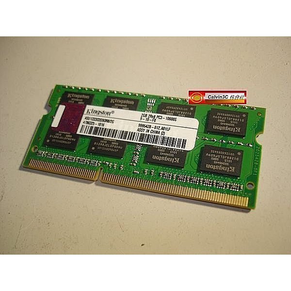 金士頓 Kingston DDR3 1333 2G DDRIII PC3-10600 雙面16顆粒 筆記型專用 終身保固
