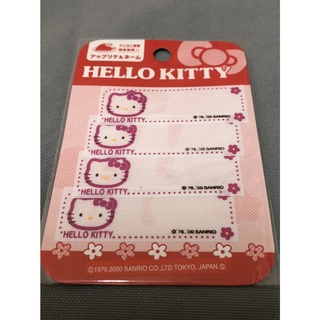 ＜采芳小舖＞Hello Kitty,凱蒂貓,三麗鷗,Sanrio,2000 車布11(燙布貼.姓名貼)