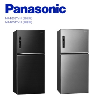 【Panasonic 國際牌】650L 雙門變頻電冰箱 NR-B651TV-S/K（晶漾銀/黑）