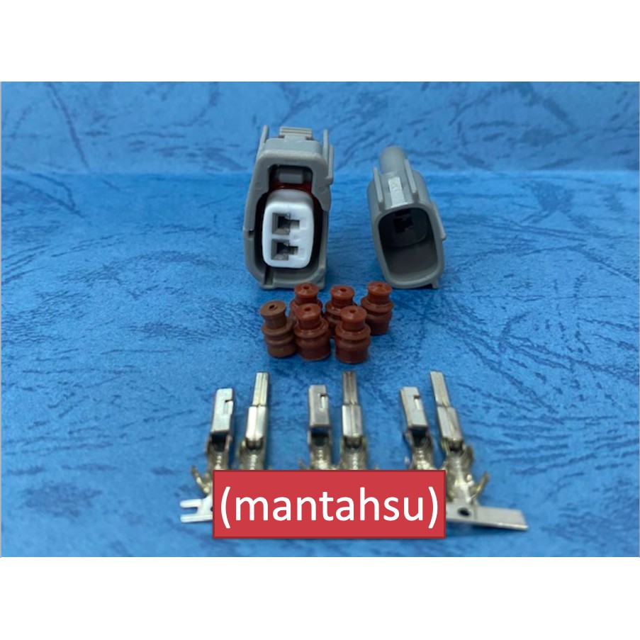 (mantahsu)2P  TOYOTA Corrolla 噴油嘴與啟動線圈應用 2孔防水公母頭+公母端子+防水栓