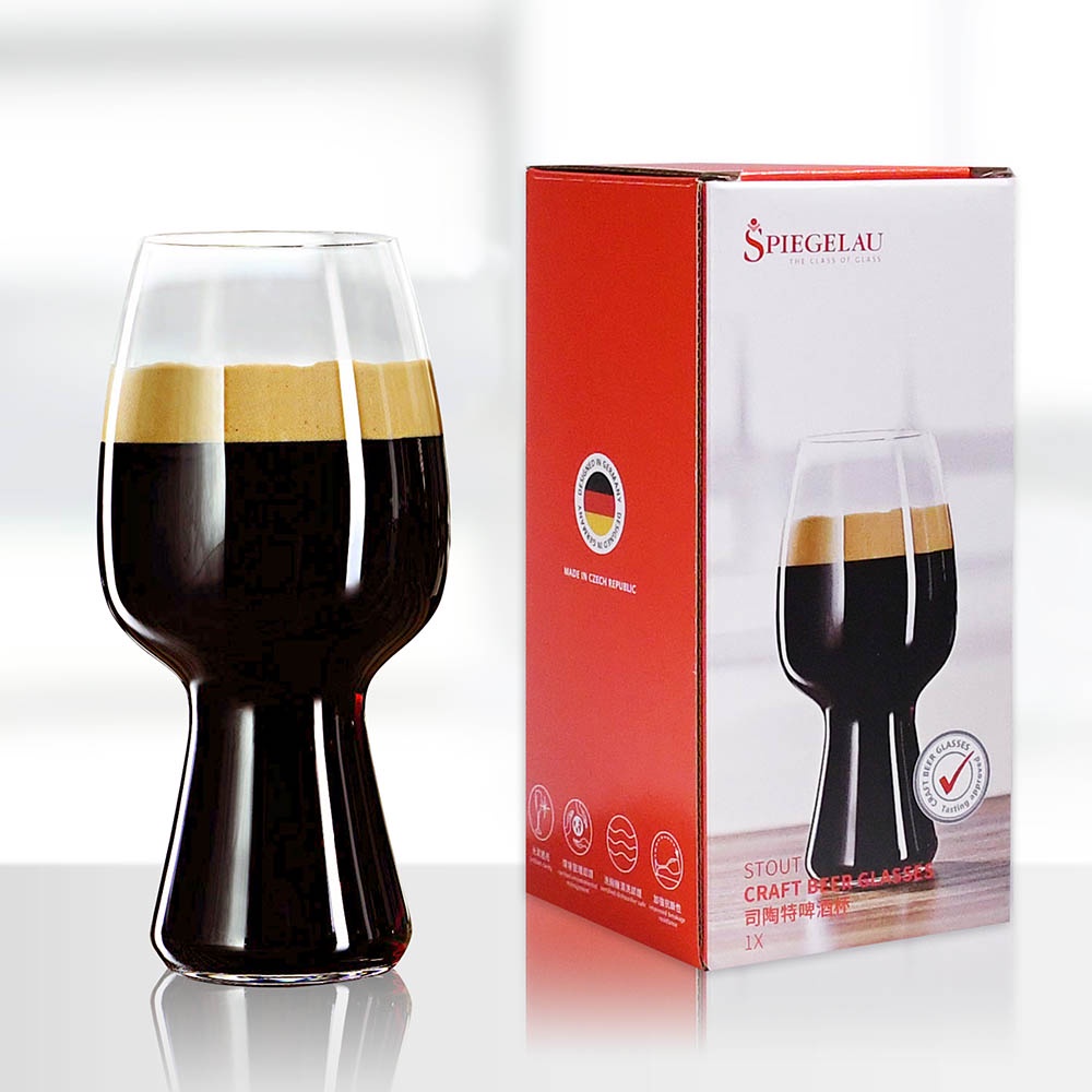 【德國Spiegelau】司陶特啤酒杯600ml(單入彩盒裝)《拾光玻璃》歐洲 玻璃杯 啤酒杯
