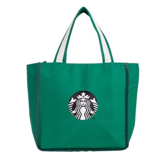 星巴克 品牌綠色提袋 Starbucks 2020/05/15上市