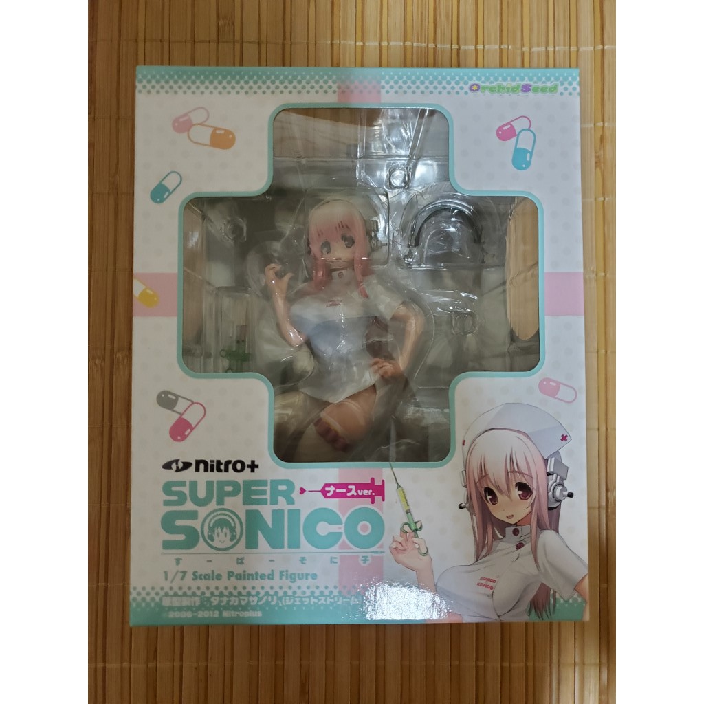 Super Sonico 超级索尼子 高清动漫壁纸13 - 1920x1200 壁纸下载 - Super Sonico 超级索尼子 高清动漫壁纸 - 动漫壁纸 - V3壁纸站