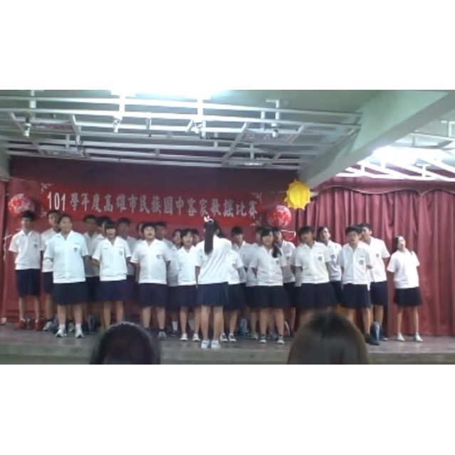 高雄 民族國中學生制服男女夏季裝 夏冬兩季皆有 可單買 蝦皮購物