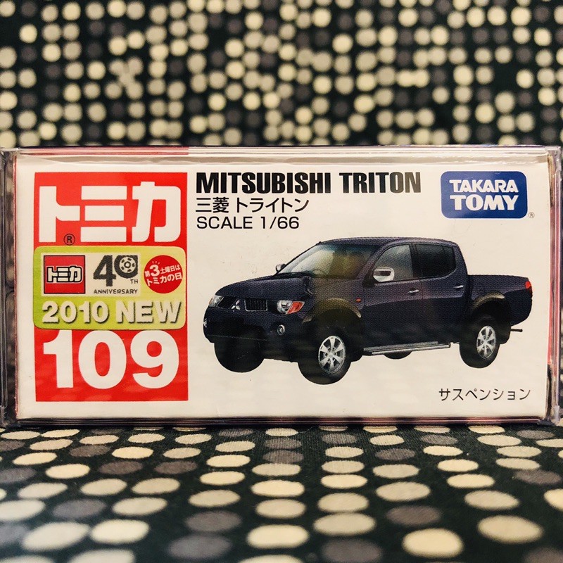 🔥 新車貼超絕版 tomica 109 三菱 triton ♻️日版車況盒況如照片♻️ mitsubishi