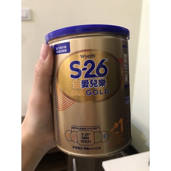 s26金愛兒樂（全新未拆）