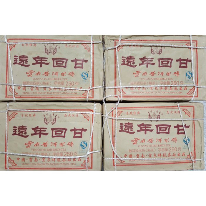 [震宇普洱茶]  特價 普洱茶熟茶16磚 2006 祥龍茶廠 遠年回甘 250g熟磚 (16x250g)