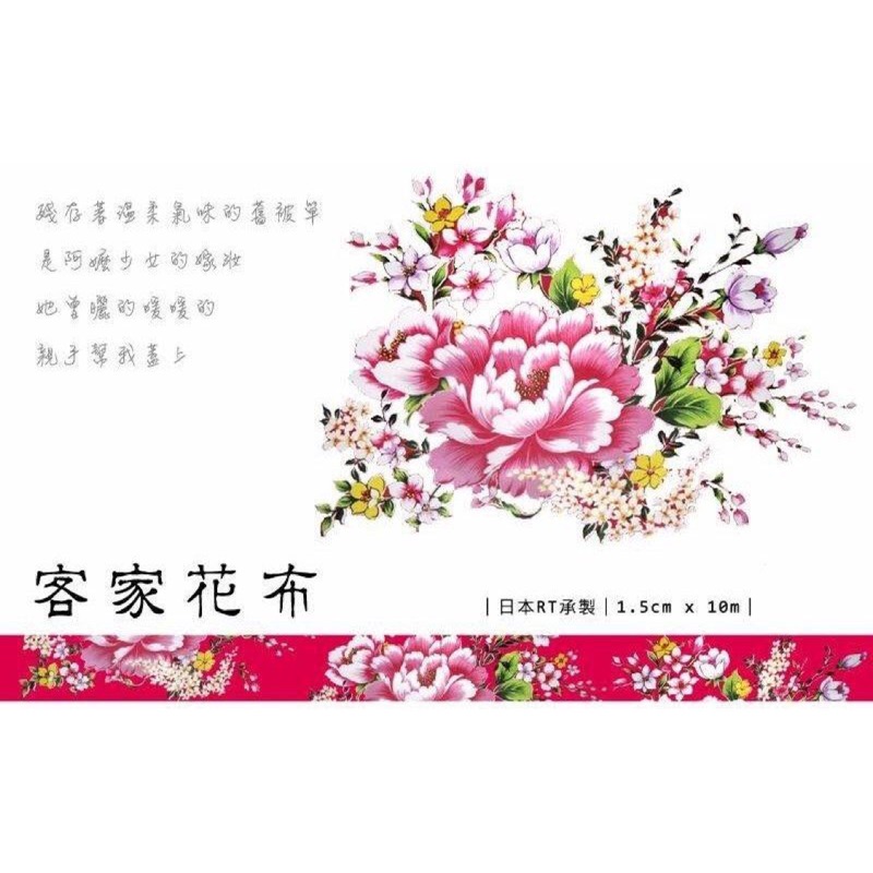 人氣推薦商品與線上折扣優惠 For Sale 蝦皮台灣