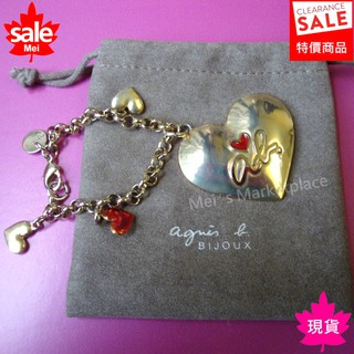 【二手專櫃真品】agnes b.皮包吊飾