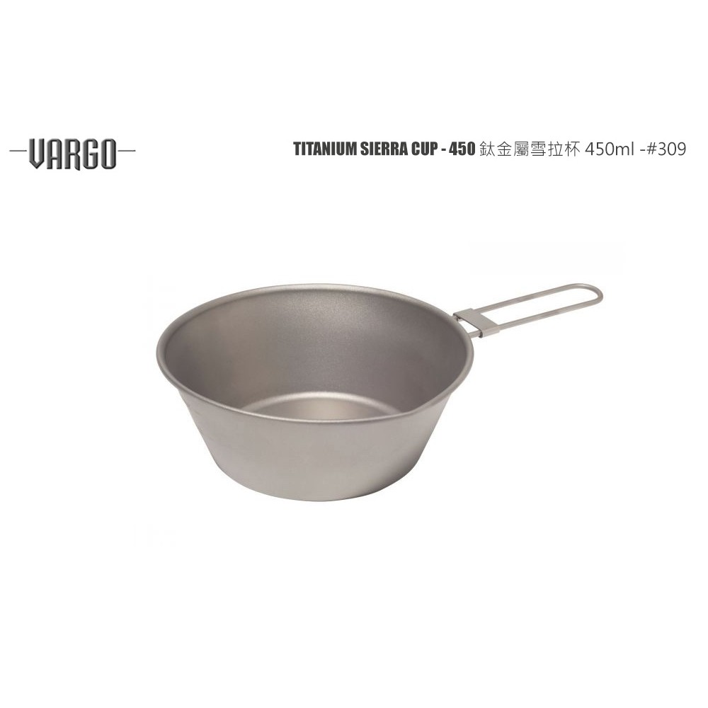 Vargo 鈦金屬中型雪拉杯 Sierra Cup - 450ml