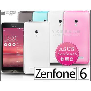 [190 免運費] 華碩 ASUS ZenFone 6 高質透明清水套 保護套 手機套 手機殼 果凍套 布丁套 彩殼 軟殼 皮套 套 殼 a600 a601 6吋 cg 4g lte