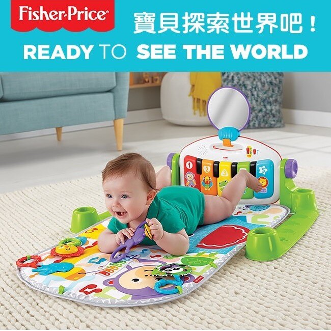 [TC玩具] 費雪 Fisher-Price 可愛動物鋼琴 健身器 嬰幼兒玩具 原價2999 特價 免運